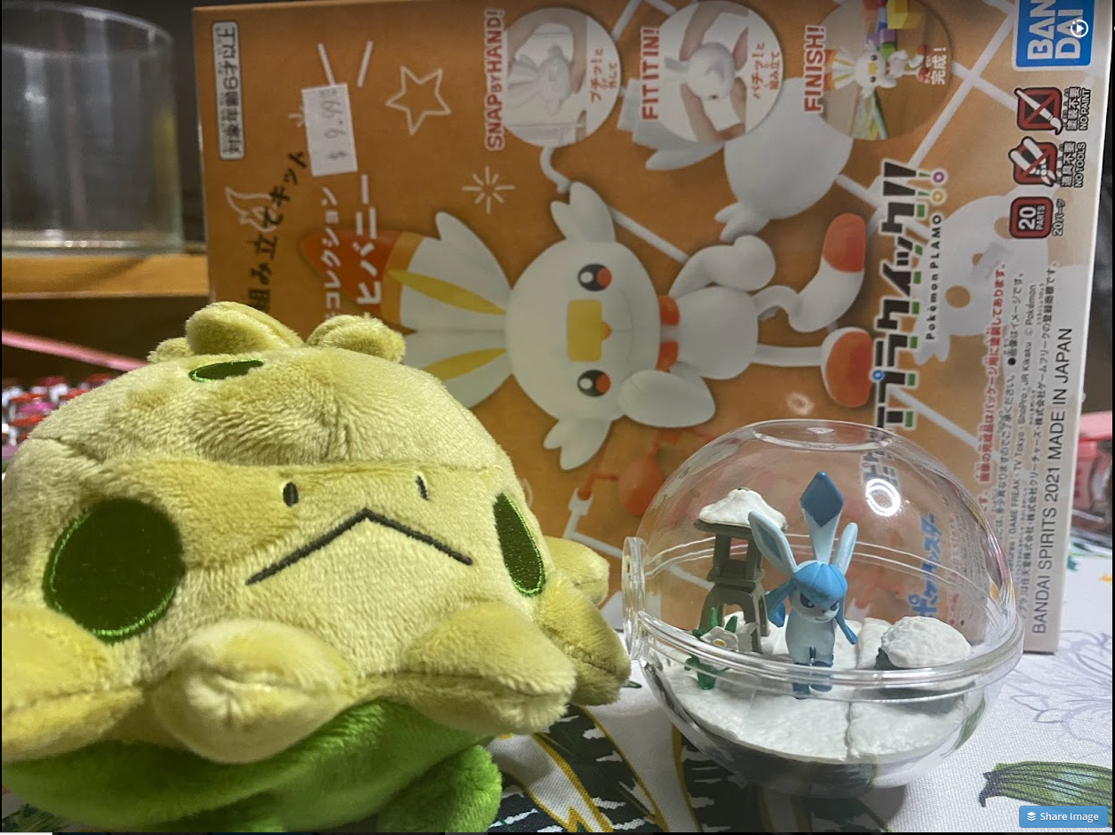 Adventure: Original 151 in Dayton